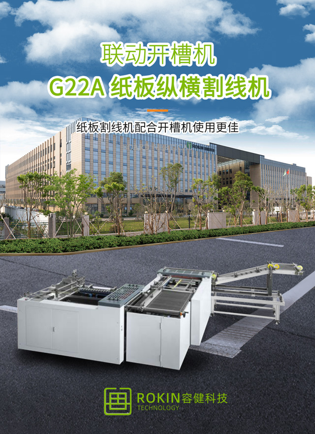 微信圖片_20230228111232.jpg