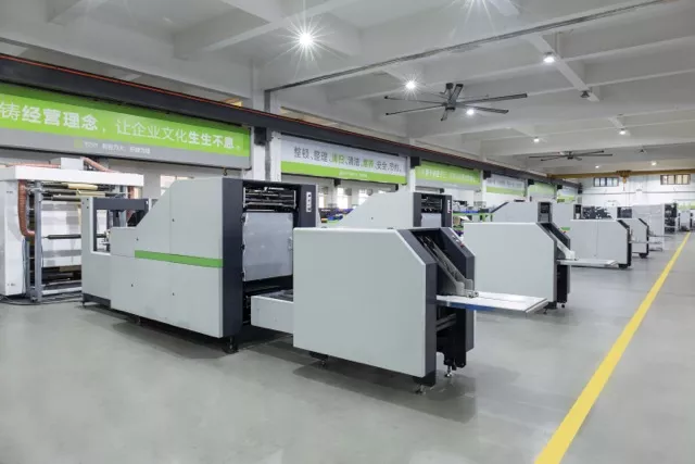 Square Bottom Paper Bag Machine