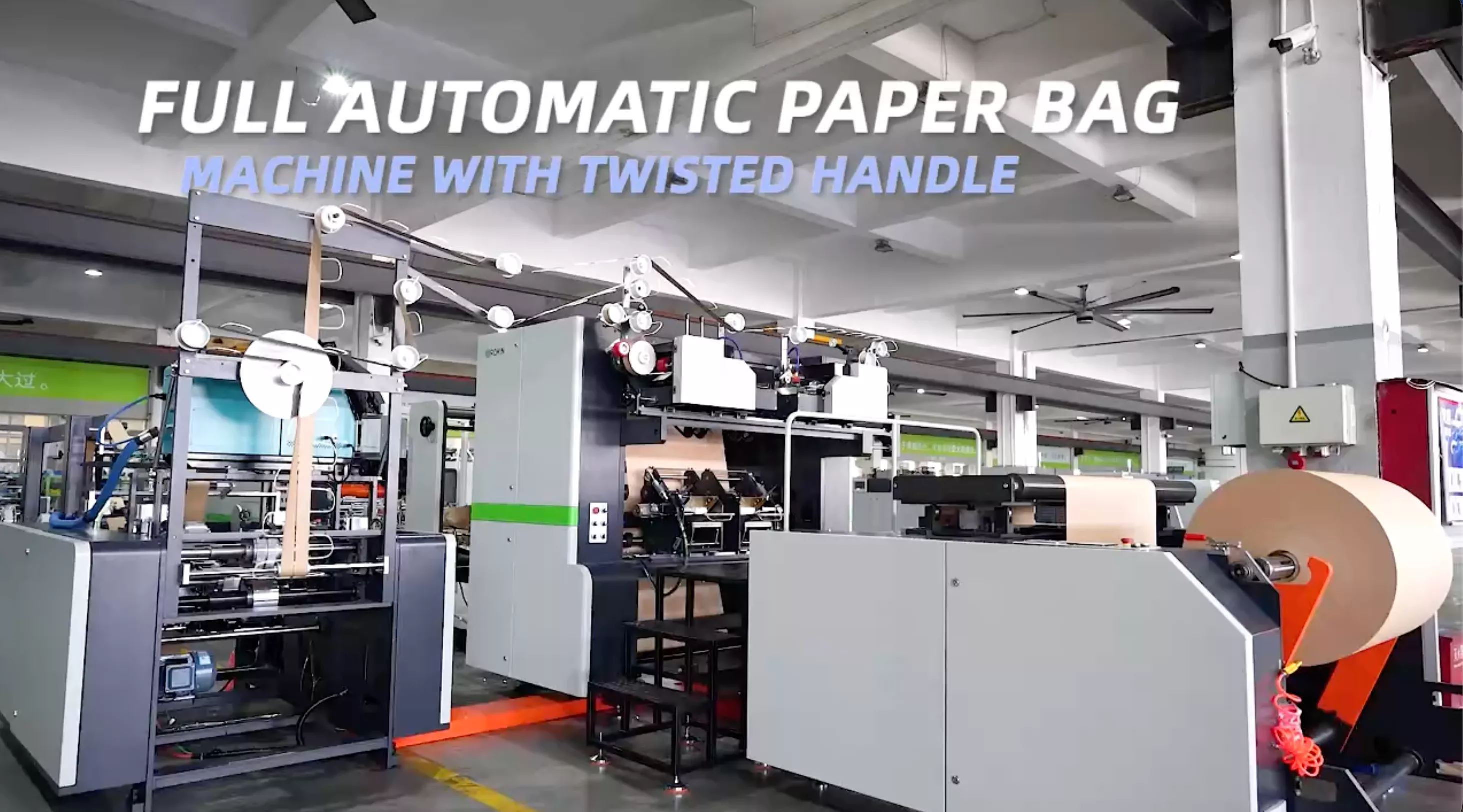 RKHF-460T Full Automatic Paper Bag Machine With Twisted Handlle